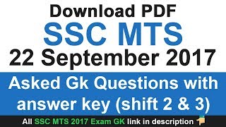 SSC MTS 22 Sep 2017 Asked Gk Questions with answer key Shift 2 and 3
