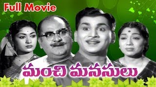 Manchi Manasulu Full Length Telugu Movie || DVD Rip..
