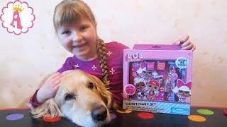 Блокнот куклы Лол 85 сюрпризов L.O.L. Surprise Secret Diary Set обзор распаковка