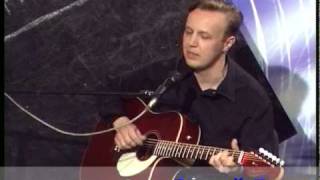 Сергей Дворский - Романс о нас