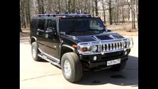 Тест-драйв автомобиля Hummer H2