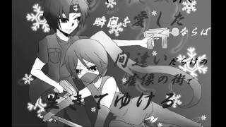 【ケロロ軍曹】東京電脳探偵団【擬人化】