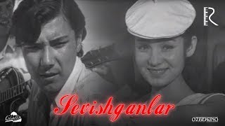 Sevishganlar (o'zbek film) | Севишганлар (узбекфильм) HD 1969