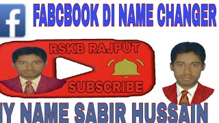 Facebook id name changer kaise kare Facebook ID Facebook page name change kaise kare