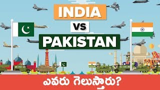 Indian and Pakistan army comparison || T Talks