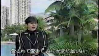 Hideki Saijo Dakishimete Jitterbug (Careless Whispers cover)