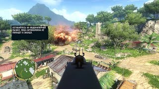 Far Cry 3 прохождение. Сюжетное задание #22 — Засада