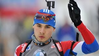 Юниорский чемпионат мира по биатлону Победа Антона Шипулина  Пасьют  Рупольдинг 2008