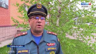 Из-за обильных дождей в Усть-Канском районе подтопило мост через реку Чарыш