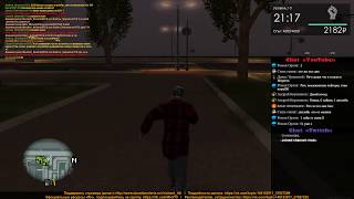 Иная жизнь на «GTA Province» #18 | На службе администратора сервера