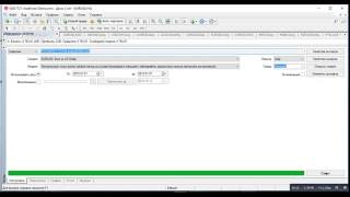 Тест форекс советника PSY-INVEST 2.0 с 2010 по 2012 год