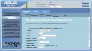 Инструкция к модему Asus DSL-N10E. Настройка Wi-Fi