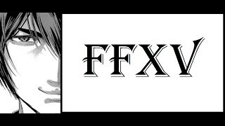 Final Fantasy XV Windows Edition (Русские субтитры) – Part 32