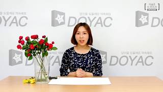 플라워 컨디셔닝 & 장미 컨디셔닝 : 꽃 손질하는 방법