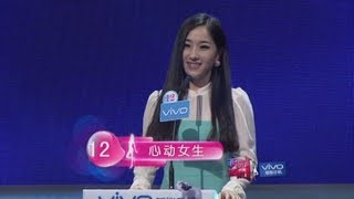 非诚勿扰 130921 Part3 "小张涵予"专为"最美汽修师"而来 天降婚纱掏心告白催泪全场  HD