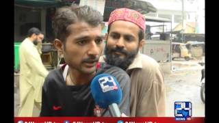 24 Report: Loadshedding issue in karachi