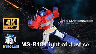 Magic square MS-Toys MS-B18 Light of Justice / Legends class Optimus Prime Q. Review 116