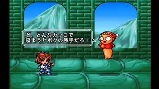 Puyo Puyo 2 (Sega Ages 2500 Series) Super Quest Mode