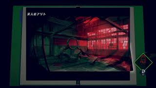 AI: THE SOMNIUM FILES / AI：夢境檔案 全人物檔案+相簿+時序圖