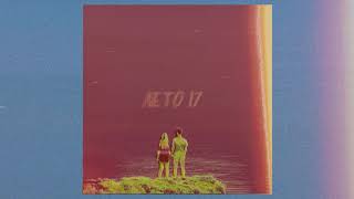 ФОГЕЛЬ - ЛЕТО 17 | Official Audio