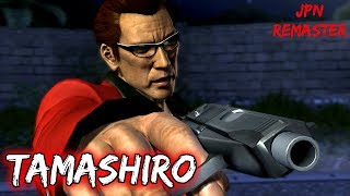 Ryu Ga Gotoku 3 Remaster - Boss Battles: 10 - Tetsuo Tamashiro (EX-HARD)