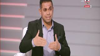 مدحت عبدالهادي: فرقة وادي دجلة الشوط الثاني كانت مميزة جدا - زملكاوي