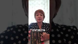 Нано бальзам цирроз печени 4 стадия павлов спринг pavlov spring 87473063714 WhatsApp