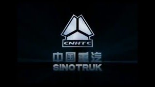 Грузовые машины HOWO CNHTC SINOTRUK (презентация)