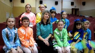 Видео-приветствие: Образцовый вокальный ансамбль "Улыбка" (г.Грязи, Липецкая обл.)