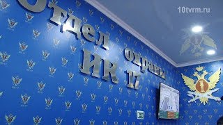 Бывший сотрудник ИК-17 "продался" заключенным