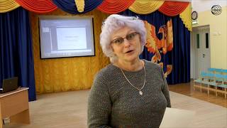 Отзыв о семинаре Родиной Н.М. - Организация познавательной деятельности дошкольников