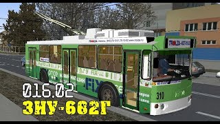 Омси 2 мод троллейбус ЗиУ-682Г 016.02 (Trolza) OMSI 2