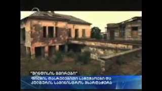 გურამ ოდიშარია ფილმის „შინდისის გმირები" იდეის ავტორსა და რეჟისორს ედმონ მინაშვილს შეხვდა.