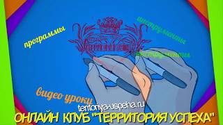 Как просто обрезать видео на YouTube Новое видео как обрезать видео