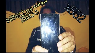 الطريقة الصحيحة لعمل سوفت وير لأجهزة انفنكس infinix zero 3 x552