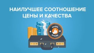 Презентация: Утилизация "Медицинских отходов"