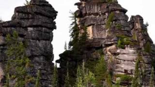 Ергаки ,Каменный город, Артефакт