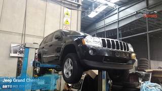 Разборка Jeep Grand Cherokee | ? Euromotors Авторазборка иномарок