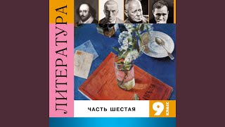 Василий Тёркин. О награде