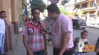 مذيع الشارع| الكلام ده ما يبقلوش الا المصريين??????????