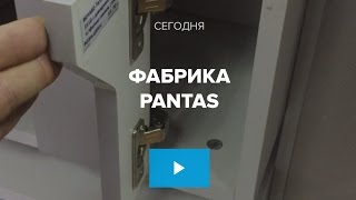 Петли с доводчиком Blum - Pantas
