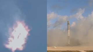 SpaceX Falcon 9 landing, 1 May 2017