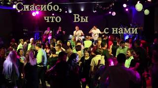 ресторан Богема