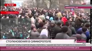 Симферополь Крым 26.02.2014