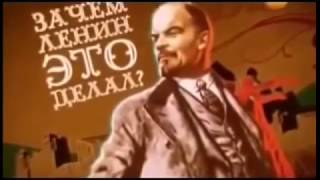 Сексуальная Революция! Каждая Комсомолка Обязана Отдаться Комсомольцу! Документальный.