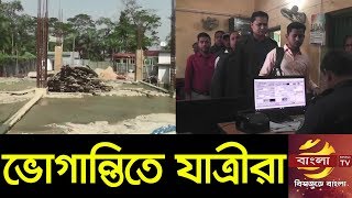 বিএসএফের কারনে আবারও বন্ধ ইমিগ্রেশন ভবন নির্মাণ কাজ