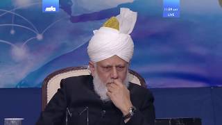 Tarana Lajna Imaillah: Hum Aas Lagae Baithe Hain | Jalsa Salana Qadian 2017 | Concluding Session