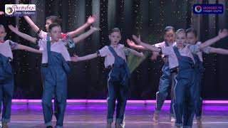 Всеукраїнський фестиваль-конкурс "Хореографія України 2019" (Тріумф-dance)