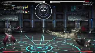 Mortal Kombat X - Шиннок Некромант Комбо Урок (Shinnok Necromancer)