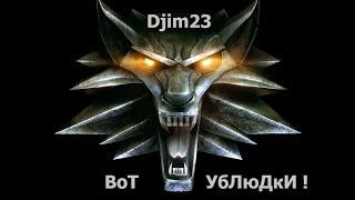ВоТ УбЛюДкИ !!! World of Tanks Эпидемия 2  !!!